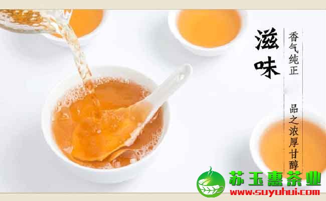三個最特別的碳焙鐵觀音功效