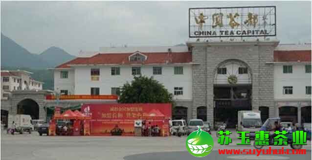 鐵觀音茶葉批發(fā)市場(chǎng)在安溪哪里