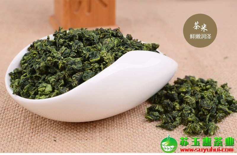 安溪鐵觀音春茶濃香型散裝500g批發(fā)價(jià)格