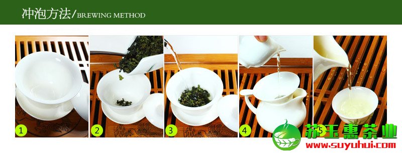 安溪鐵觀音春茶濃香型散裝500g批發(fā)價(jià)格