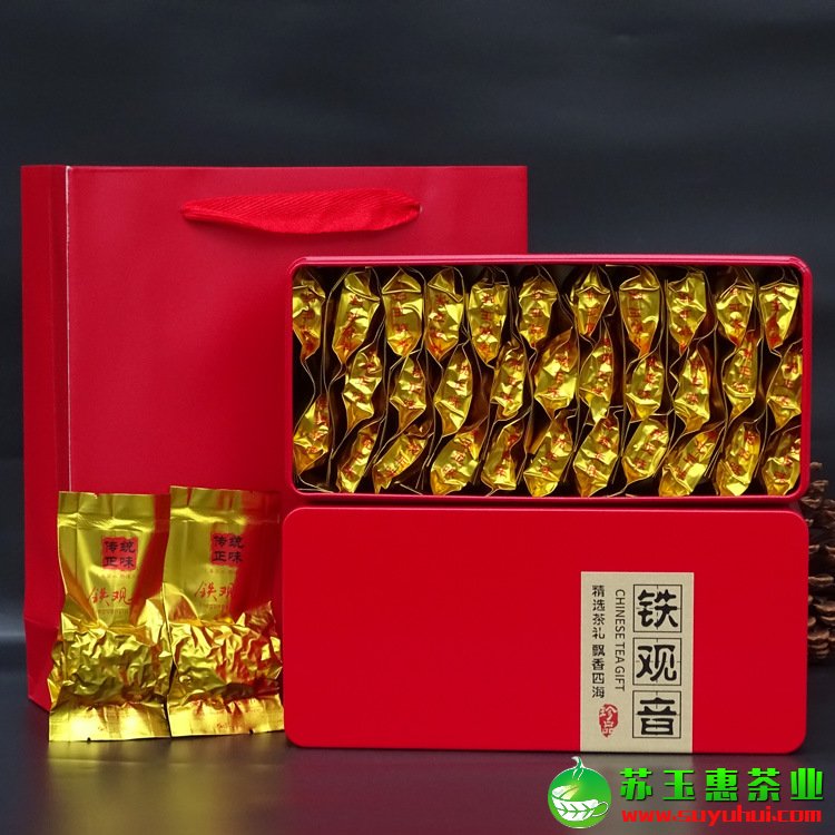 安溪鐵觀音茶葉32包250克禮盒裝價(jià)格