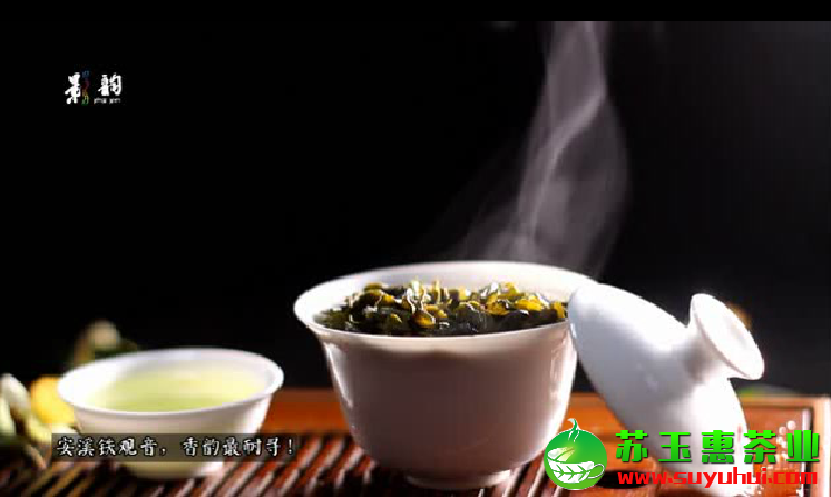安溪鐵觀音茶的獨(dú)特之處在哪里