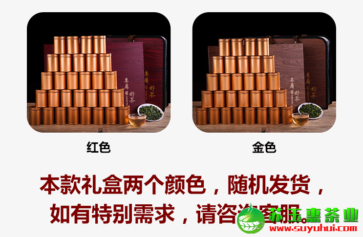 安溪鐵觀音春茶小罐禮盒裝 新茶濃香型鐵觀音散裝500g批發(fā)價(jià)格