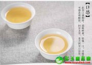 烘焙鐵觀(guān)音茶適合放多久？烘焙鐵觀(guān)音茶如何保存呢？