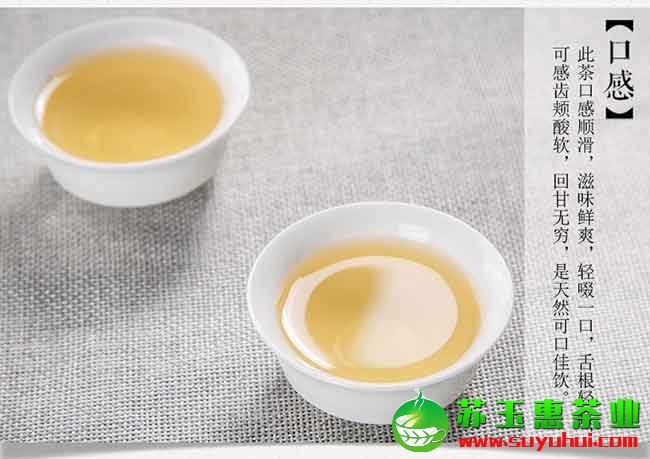 烘焙鐵觀音茶適合放多久？烘焙鐵觀音茶如何保存呢？