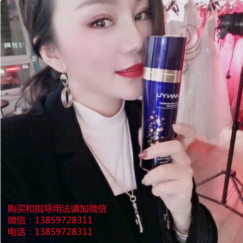 曼瑜天雅童顏噴霧的正確使用方法