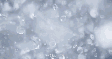 曼瑜天雅嬤嬤寶童顏面膜