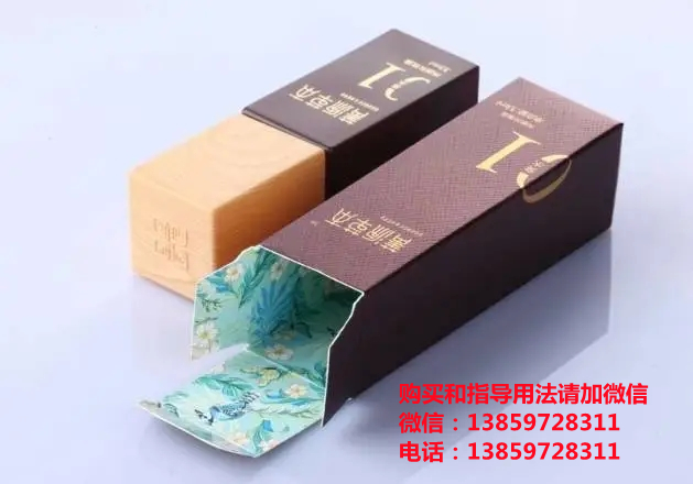 箐源草本臭水1號(hào) 養(yǎng)顏玫瑰露的成分和功效