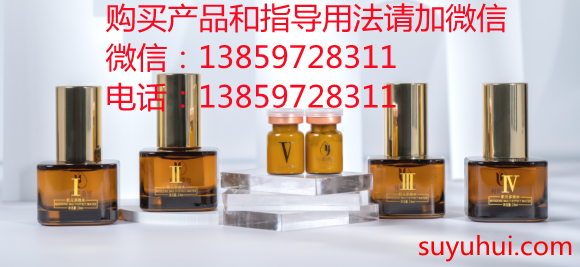 妤肌創(chuàng)科肌元多效水是孕婦可用的一款神奇的水