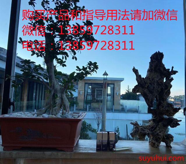 箐源草本臭水的排毒反應(yīng)