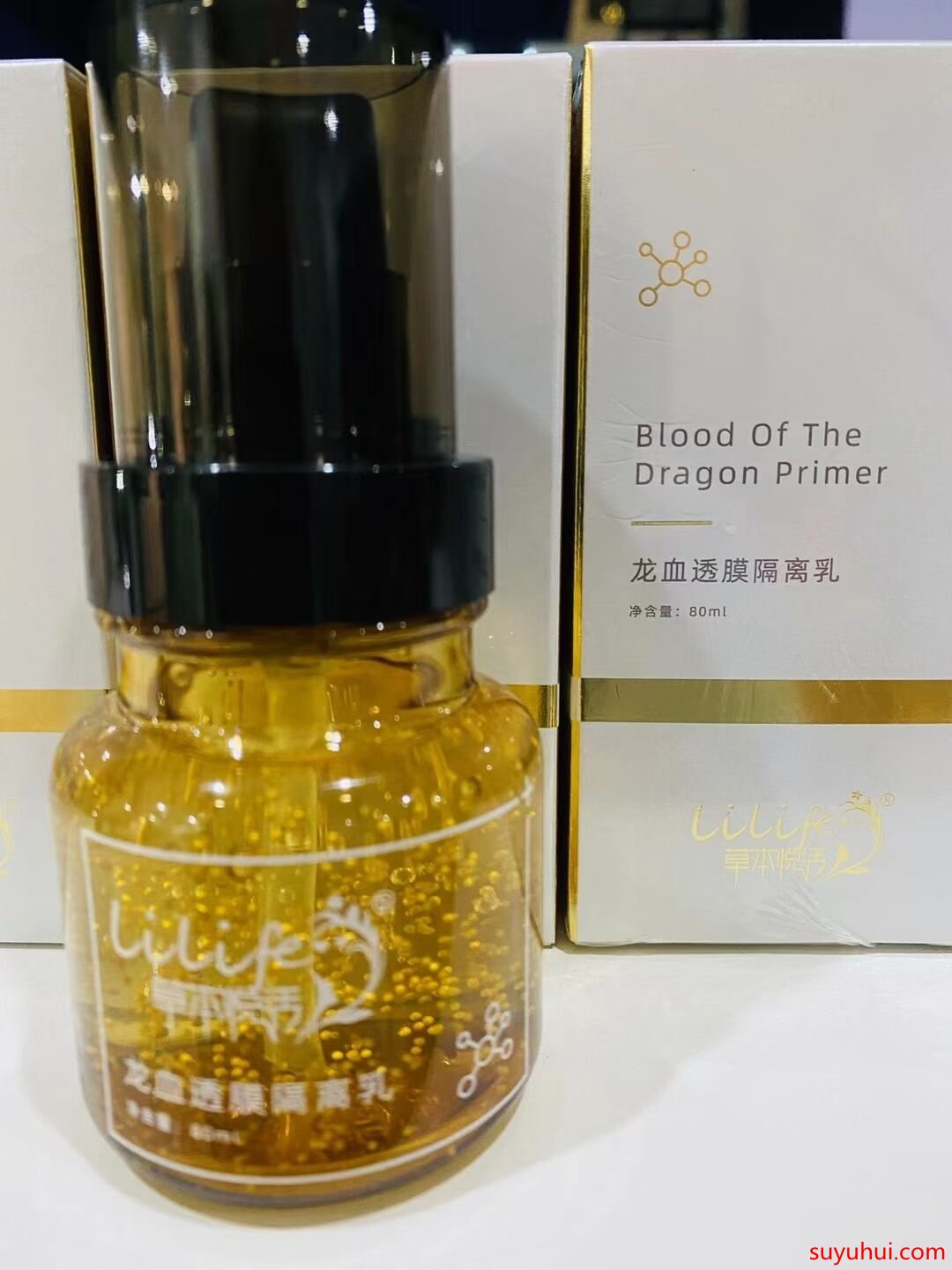 草本悅活龍血透膜隔離乳的成分與作用