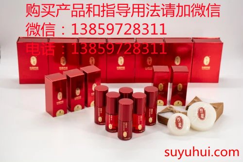 悅靨養(yǎng)顏裸妝水主要功效有哪些