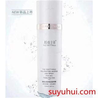 顏值主角多肽逆齡噴霧的功效與使用方法