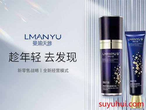 曼瑜天雅用效果見(jiàn)證 用實(shí)力說(shuō)話