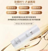 顏值主角多肽噴霧的作用有哪些