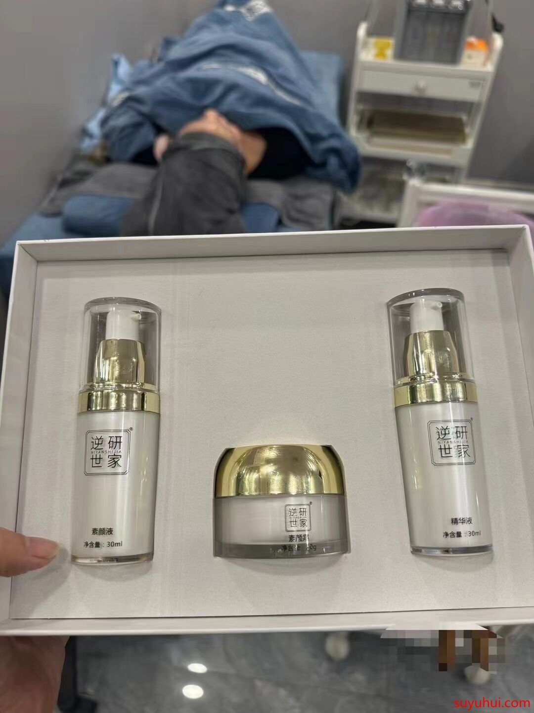 逆研世家精華液使用方法